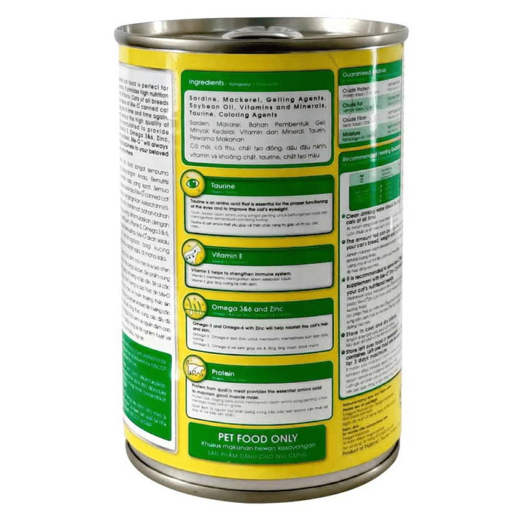 Me O Sardine in Prawn Jelly Canned Adult Cat Wet Food image 2