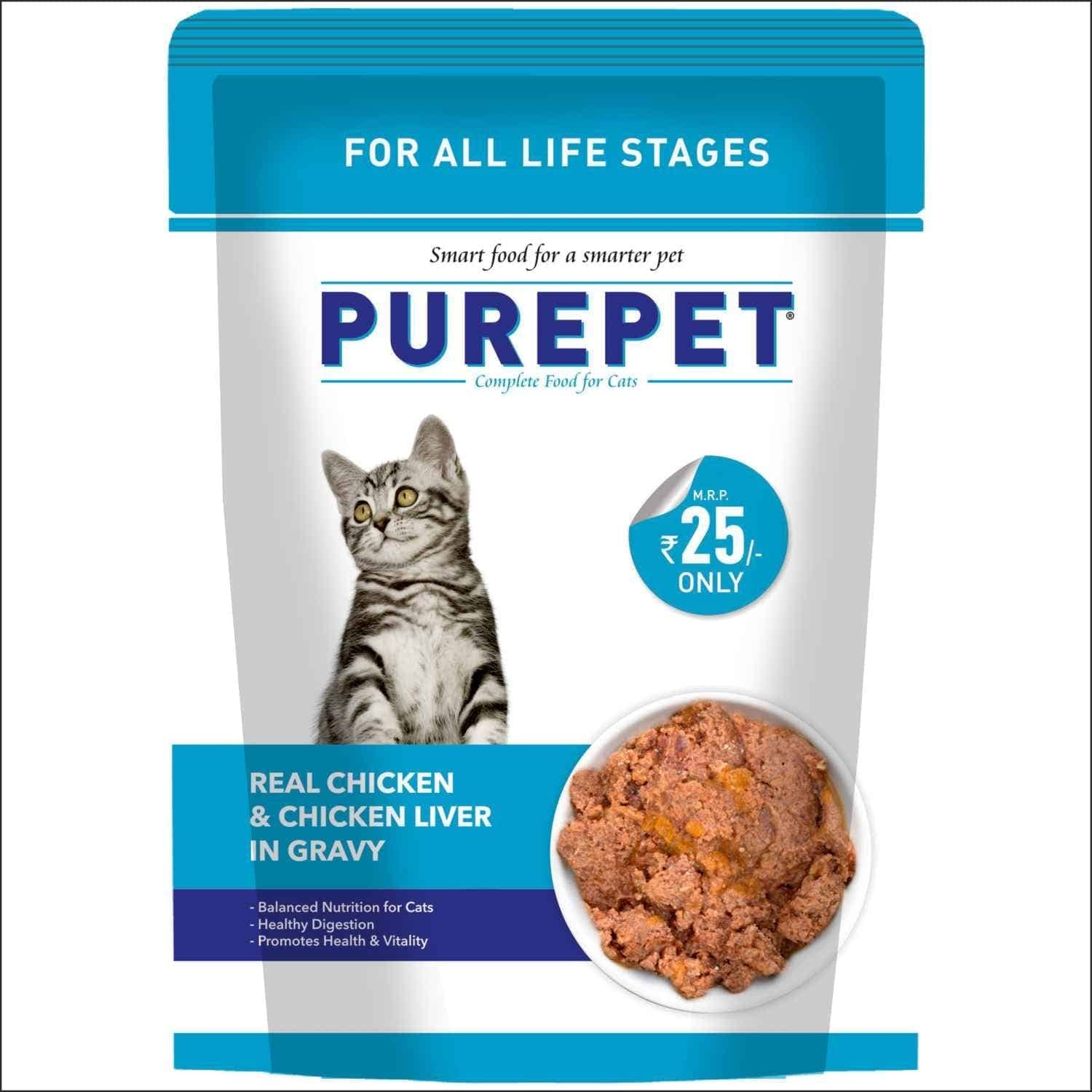 Purepet Real Chicken & Chicken Liver in Gravy Cat Wet Food image 2