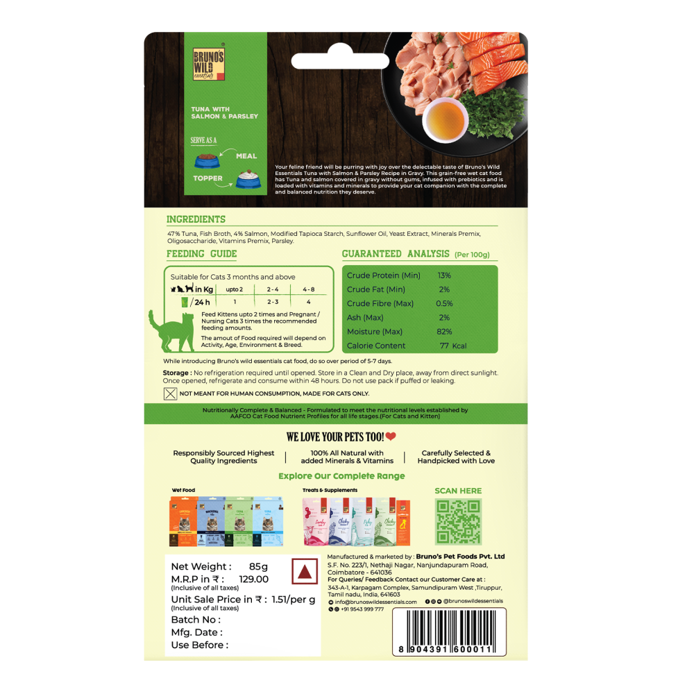 Bruno's Wild Essentials Tuna with Salmon & Parsely Cat Wet Food image 3