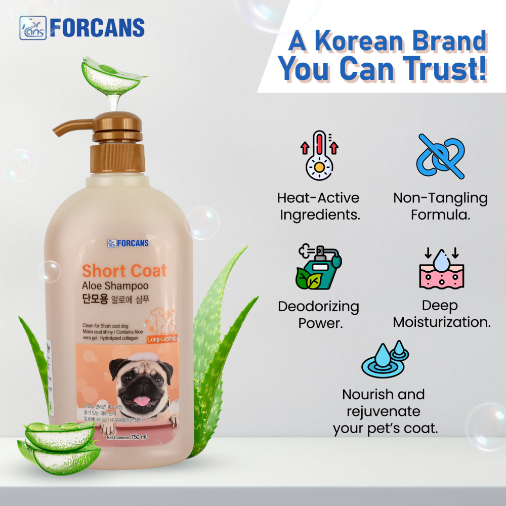 Forbis/Forcans Short Coat Aloe Shampoo for Dogs image 6
