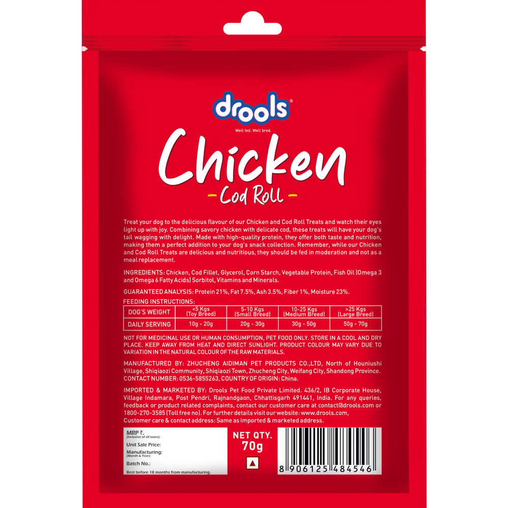 Drools Chicken Cod Roll Dog Treats image 2