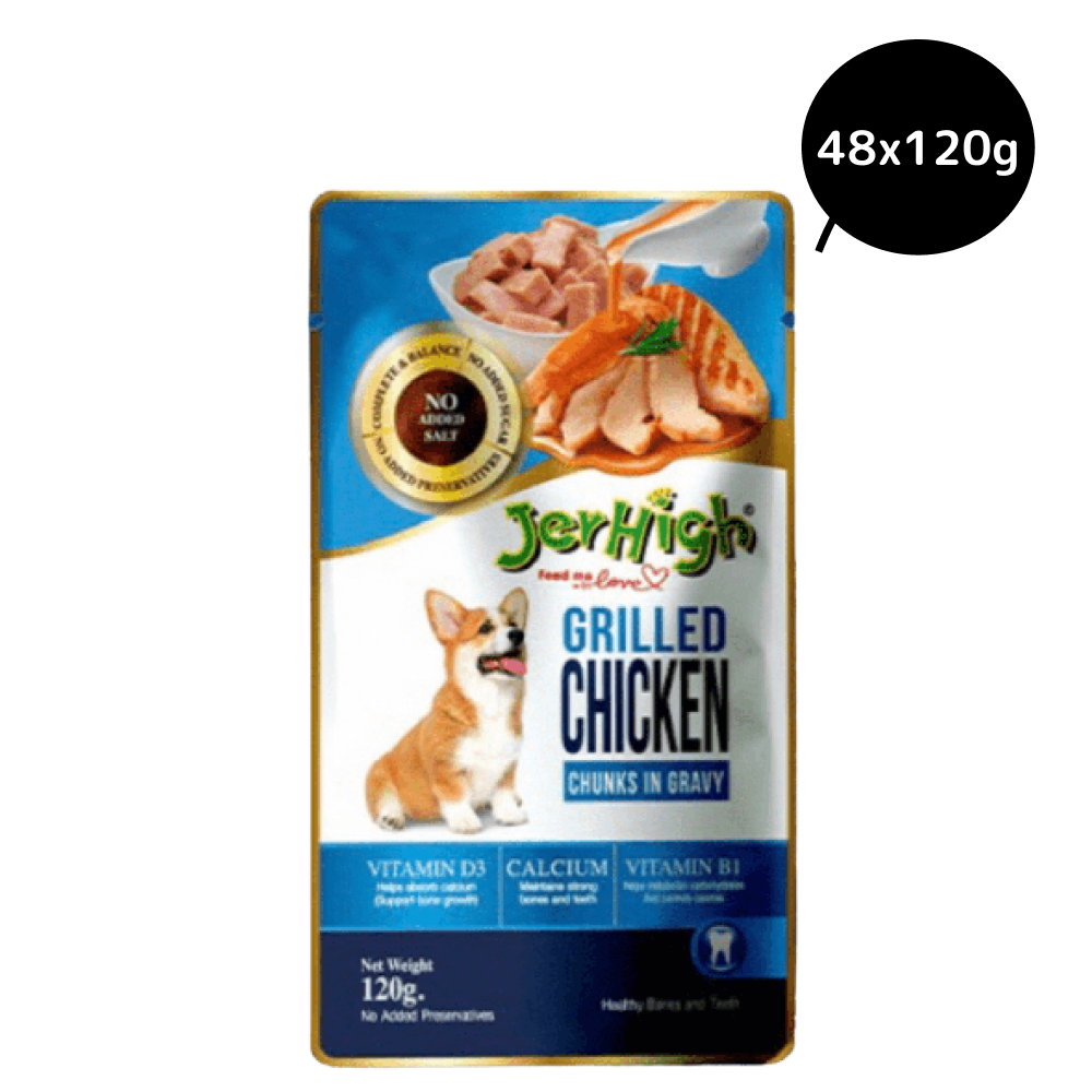 JerHigh Chicken Grilled in Gravy Dog Wet Food image 5