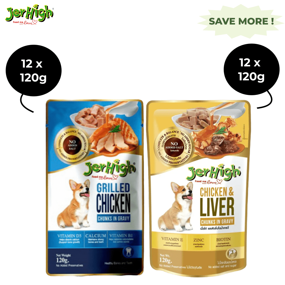 JerHigh Chicken Grilled in Gravy and Chicken And Liver in Gravy Dog Wet Food Combo image 3