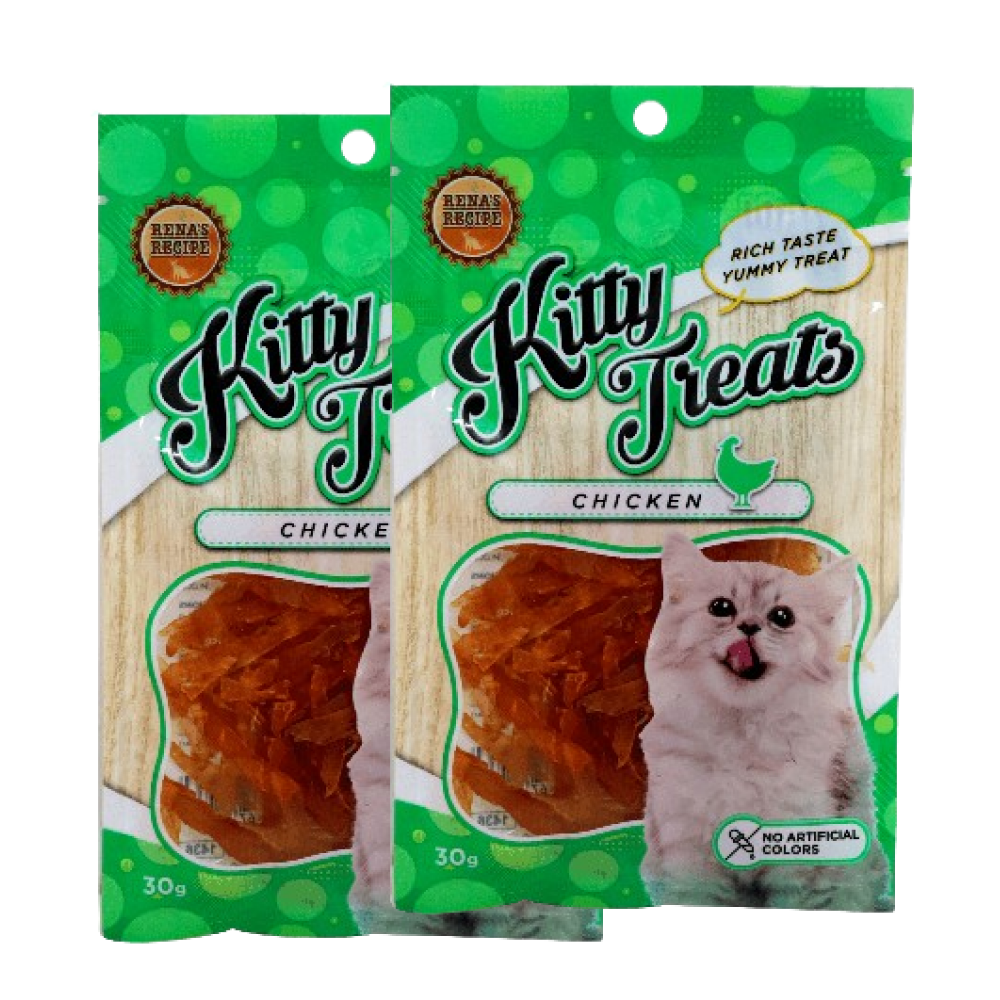 Kitty Treats Soft Chicken Jerky Sliced Cat Treats image 5