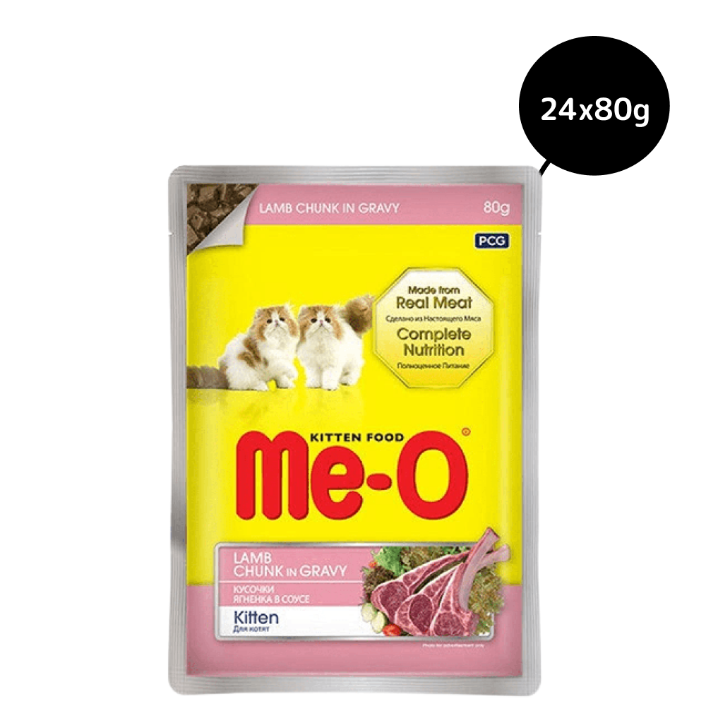 Me O Lamb Chunk in Gravy Kitten Wet Food image 3