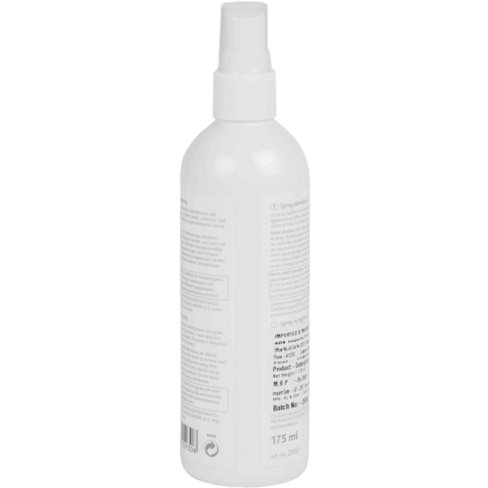 Trixie Detangling Spray for Dogs image 2