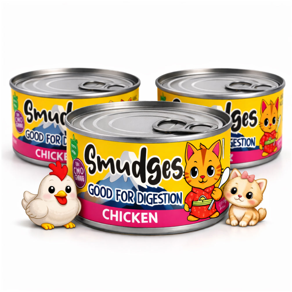 Smudges Chicken Shredded in Gravy Kitten Wet Food image 5