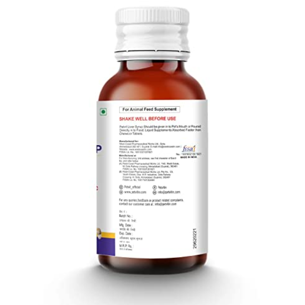 Petvit Liver Syrup for Dogs and Cats image 3