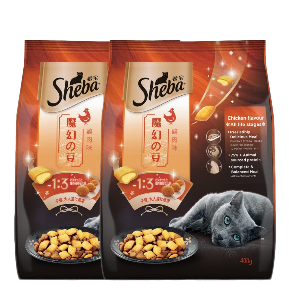 Sheba Chicken Flavour Irresistible All Life Stage Cat Dry Food image 3