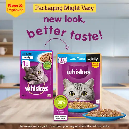 Sheba Tuna Pumpkin & Carrot In Gravy and Whiskas Tuna in Jelly Cat Wet Food Combo image 3