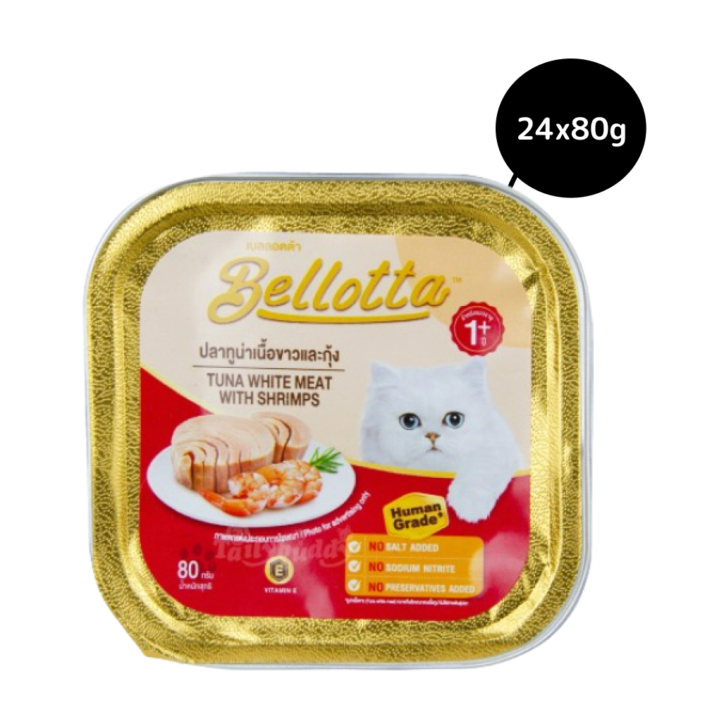 Bellotta Tuna Light Meat with Shrimps Cat Wet Food image 5