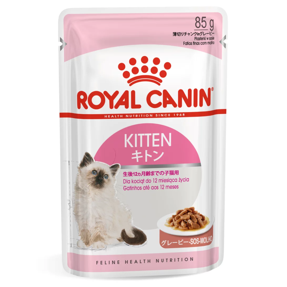 Royal Canin Kitten Gravy Cat Wet Food image 3