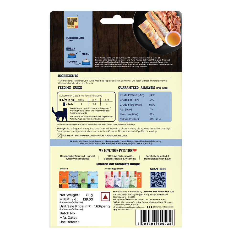 Bruno's Wild Essentials Mackerel & Tuna Cat Wet Food image 4