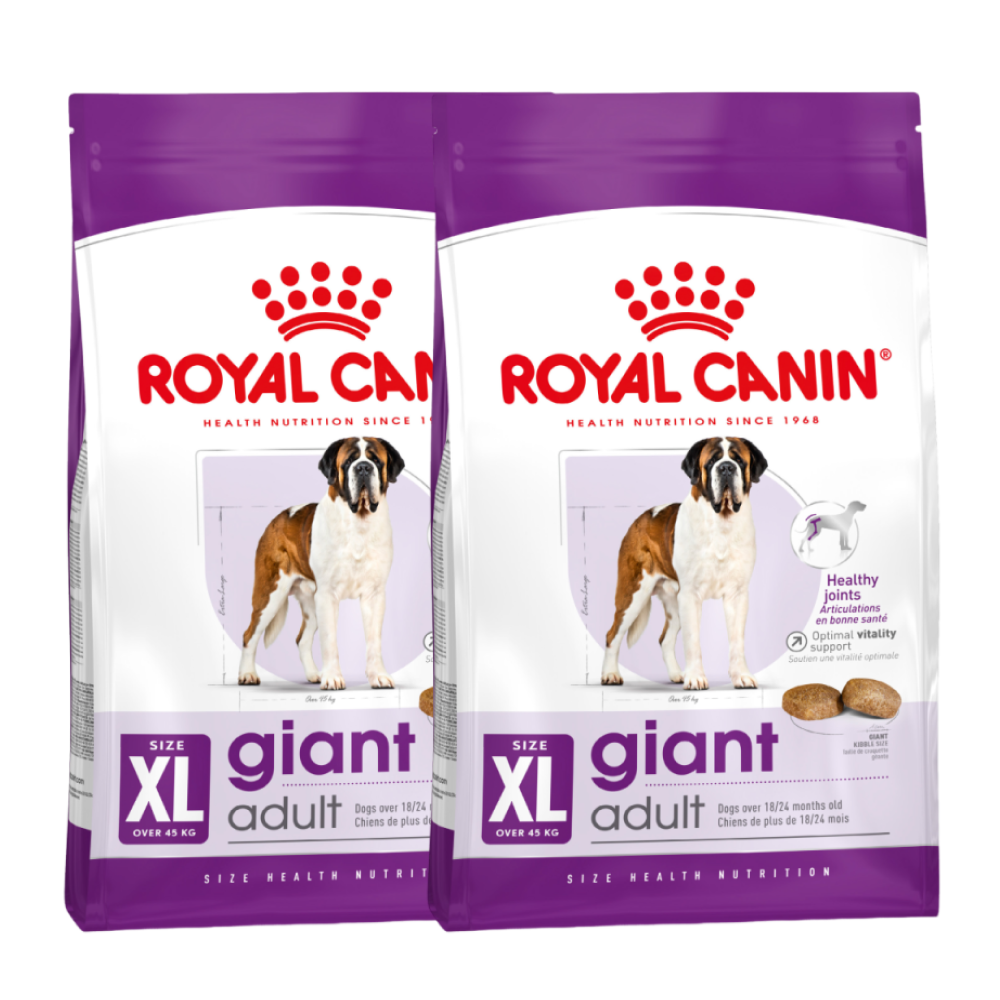Royal Canin Giant Adult Dog Dry Food image 5