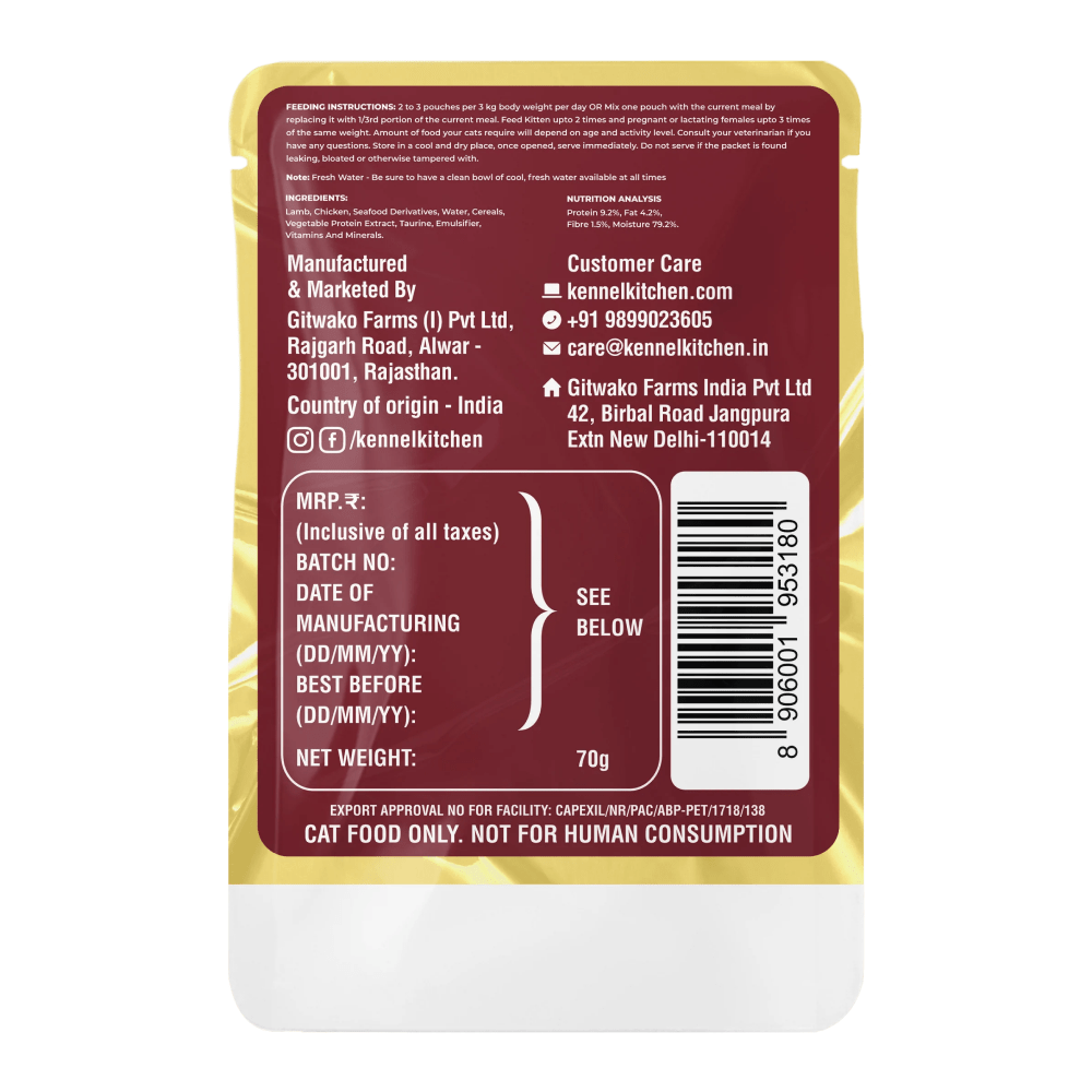 Kennel Kitchen Lamb with Chicken Shreds in Gravy Kitten and Adult Cat Wet Food (All Life Stage) image 2