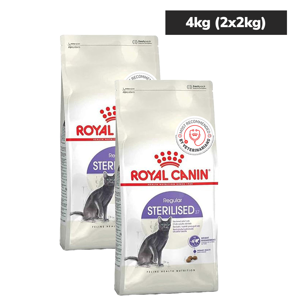 Royal Canin Sterilised/Neutered 37 Adult Cat Dry Food image 7