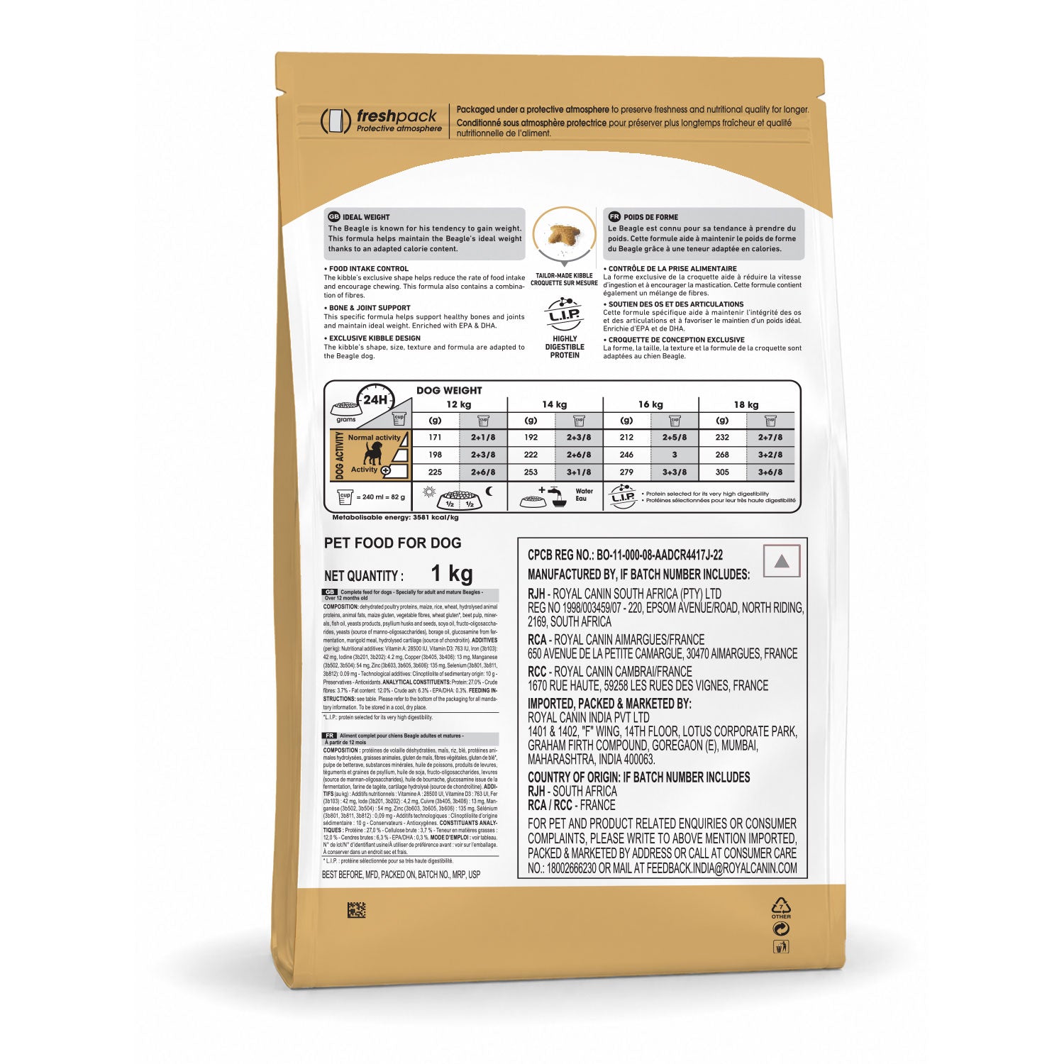 Royal Canin Beagle Adult Dog Dry Food image 7
