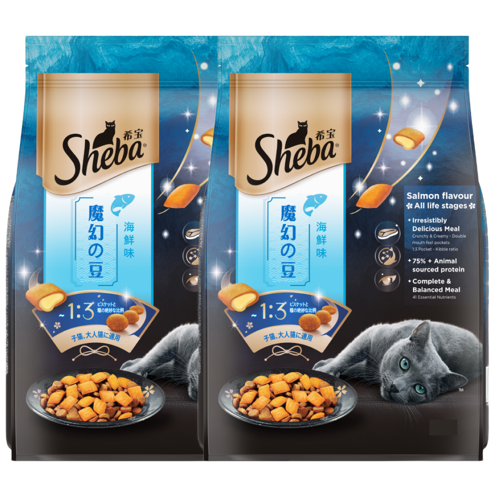 Sheba Salmon Flavour Irresistible All Life Stages Cat Dry Food image 9