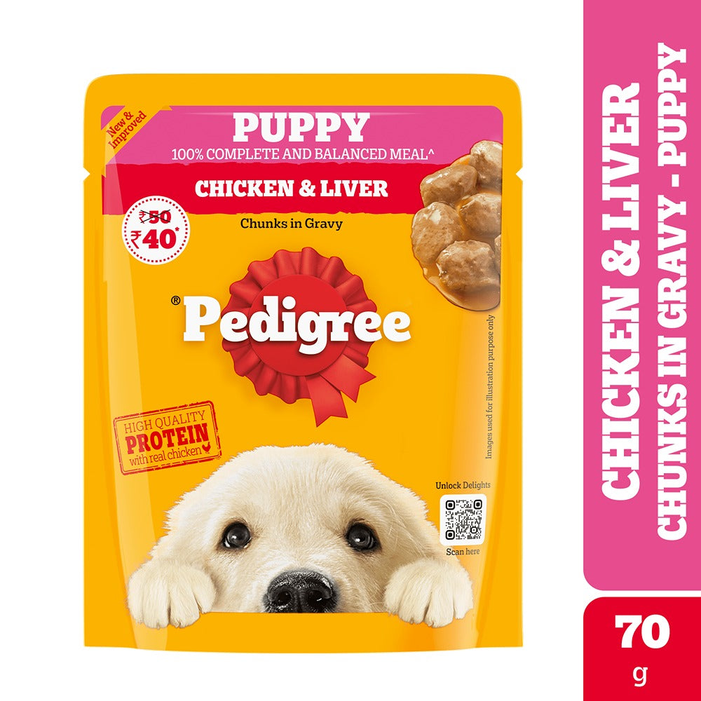 Pedigree Chicken & Liver Chunks in Gravy Puppy Wet Dog Food image 3