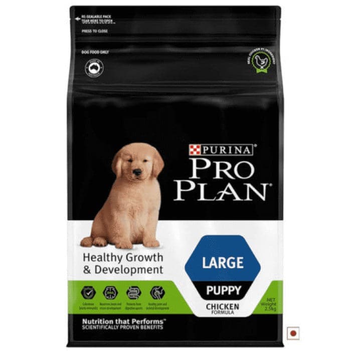 Pro Plan Chicken Large Puppy Dry Food (2.5kg)