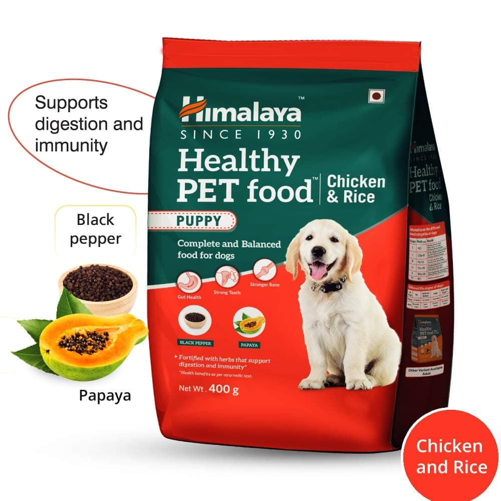 Himalaya Chicken & Rice Healthy Pet Puppy Dry Food image 4