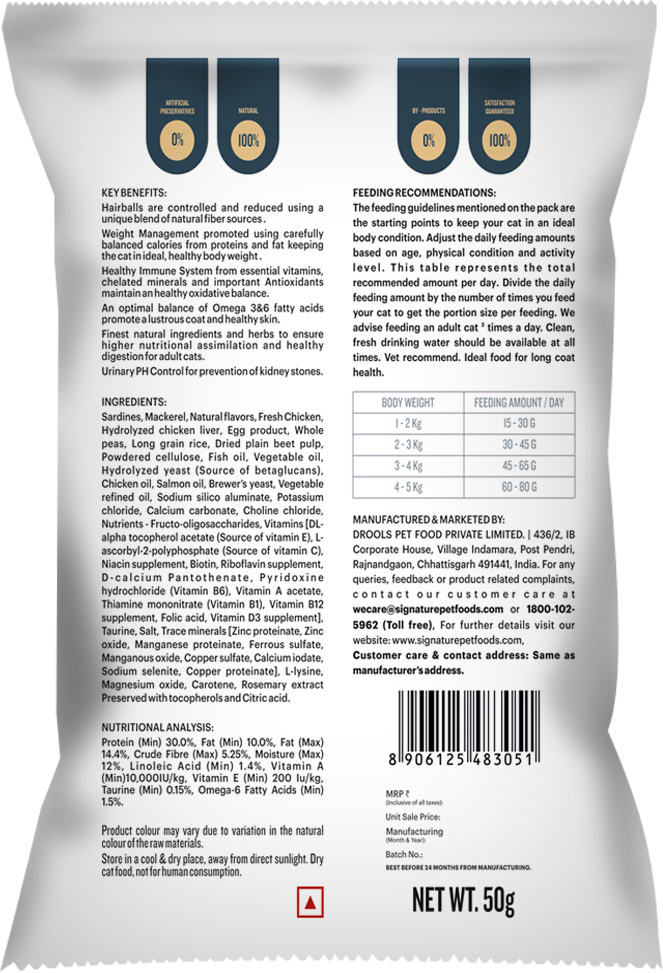 Signature Freedom Fish, Chicken and Peas Recipe Persian Cat Dry Food (50g) image 2