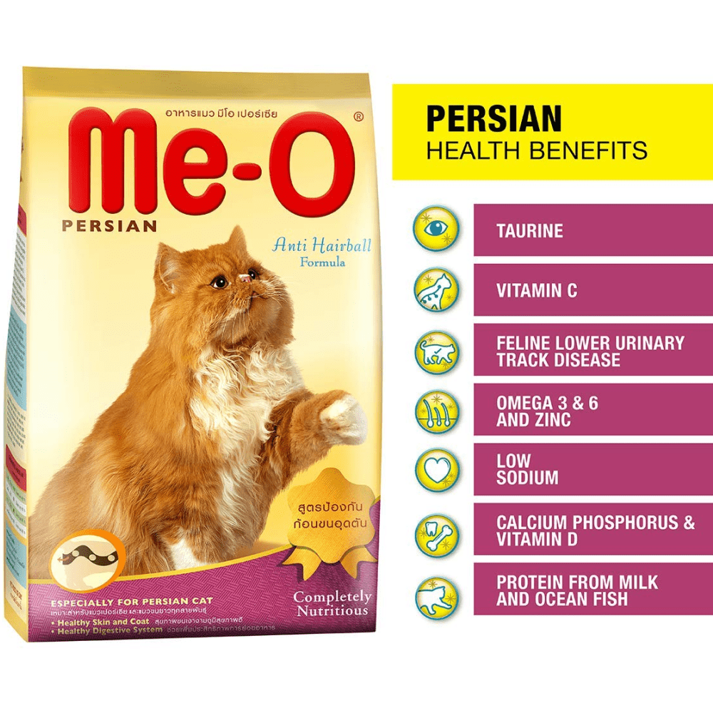 Me O Adult Persian Cat Dry Food image 4