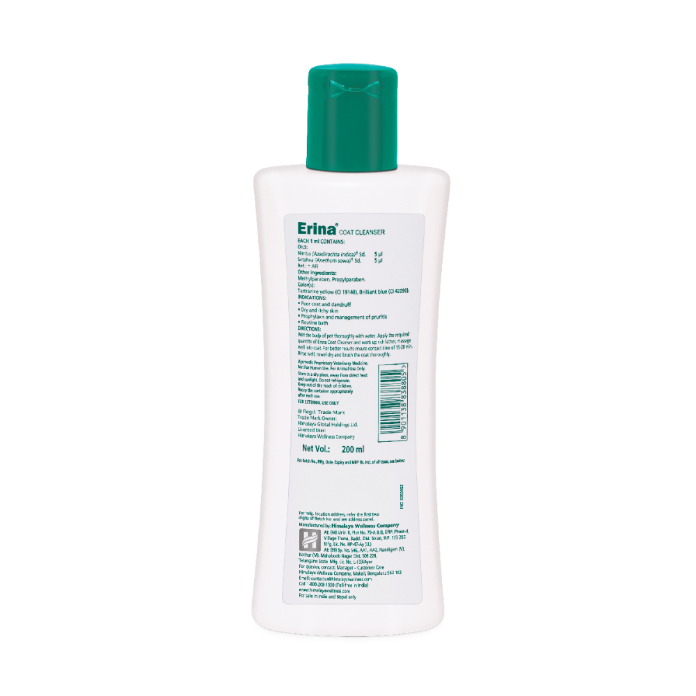 Himalaya Erina Coat Cleanser Shampoo for Dogs and Cats image 3