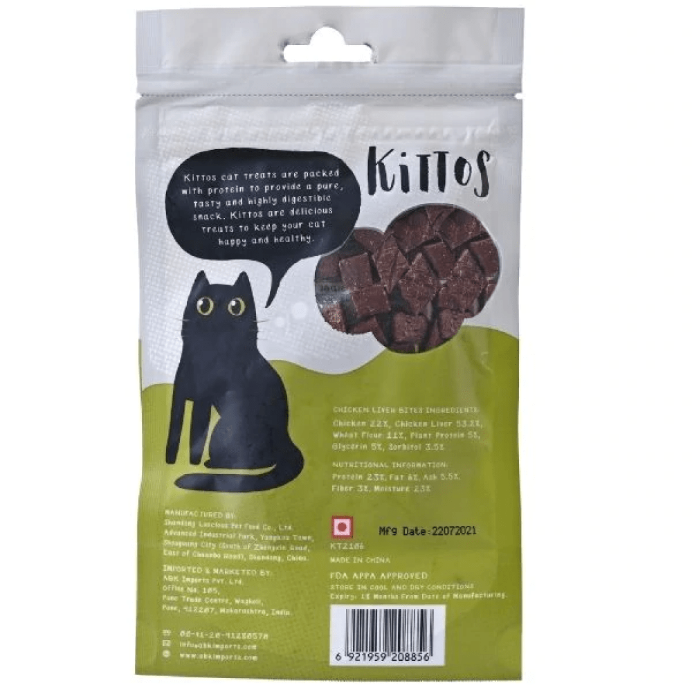 Kittos Purr Fect Chicken Liver Bites Cat Treat image 2