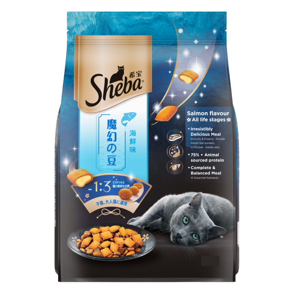 Sheba Salmon Flavour Irresistible All Life Stages Cat Dry Food image 10