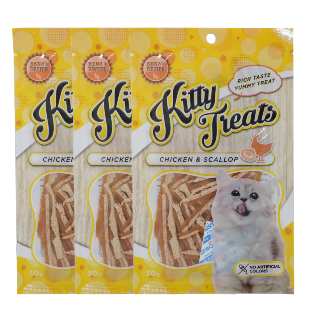 Kitty Treats Chicken with Scallop Flavour Cat Treats image 5