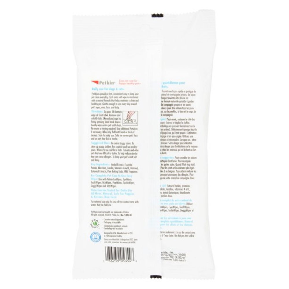 Petkin Petwipes for Dogs and Cats image 2