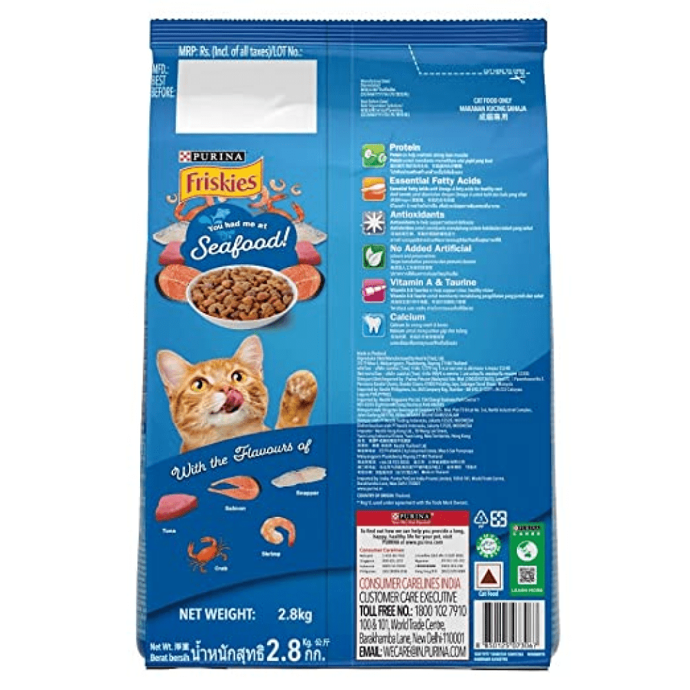 Purina Friskies Seafood Cat Dry Food image 2