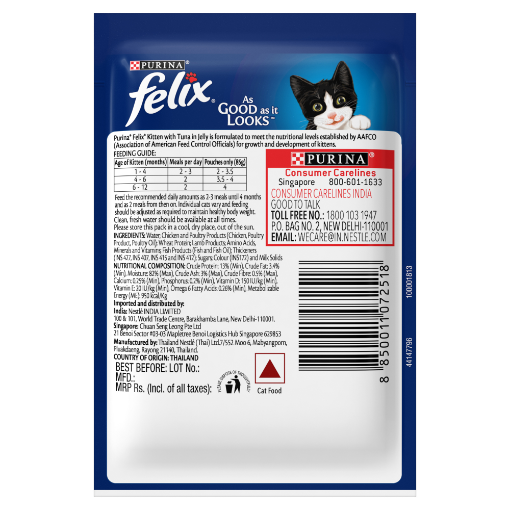 Purina Felix with Tuna in Jelly Complete and Balanced Kitten Wet Food image 3