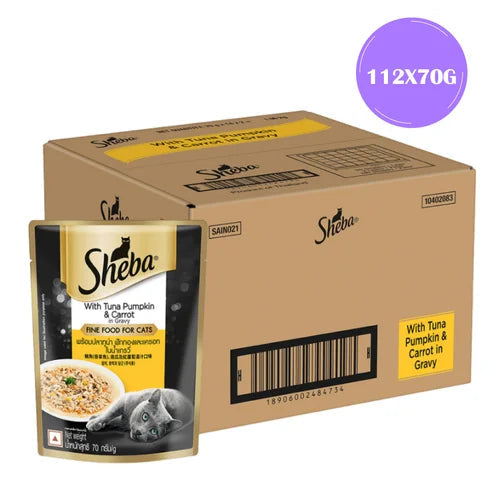 Sheba Tuna Pumpkin & Carrot In Gravy Rich Premium Adult Fine Cat Wet Food image 2