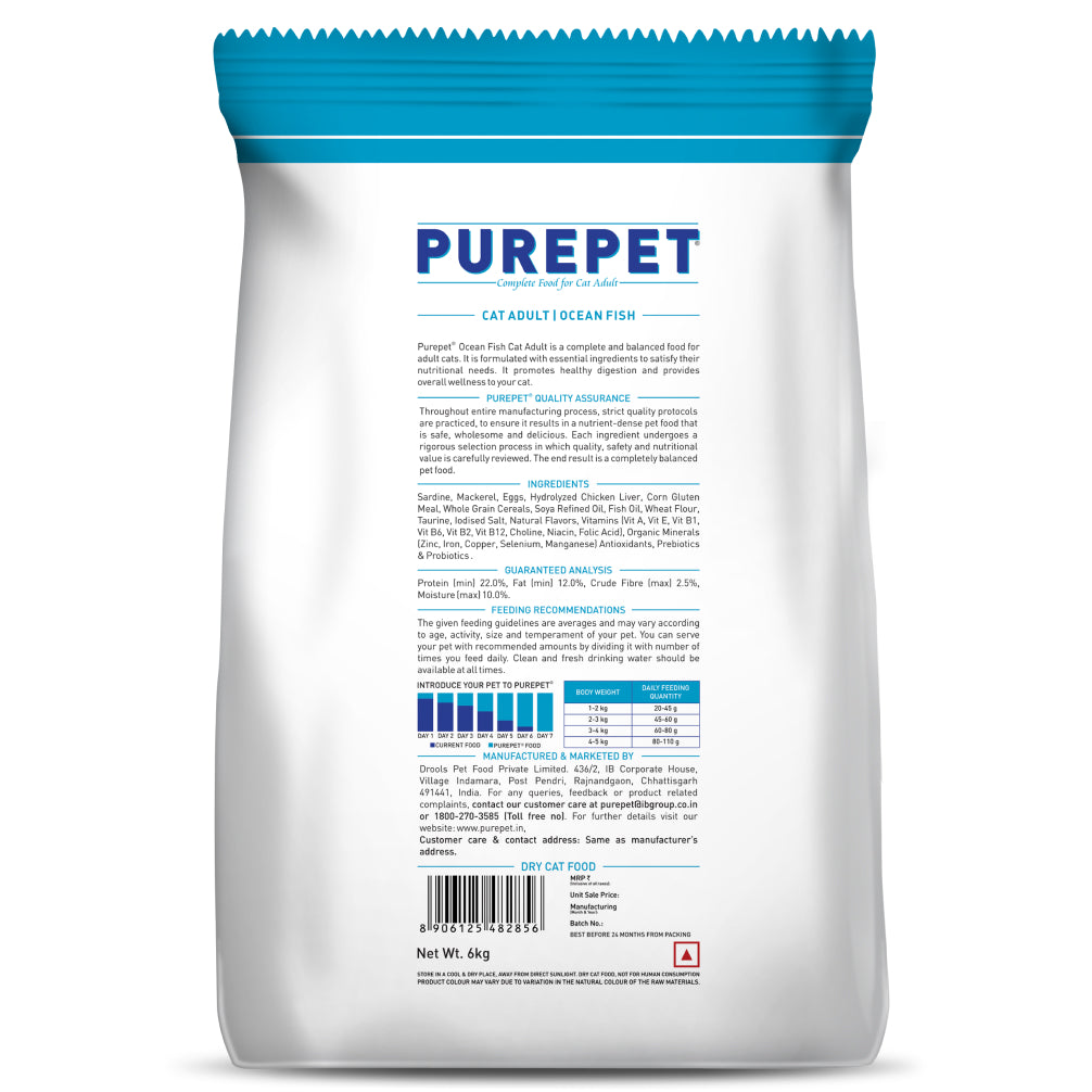 Purepet Ocean Fish Adult Cat Dry Food image 3