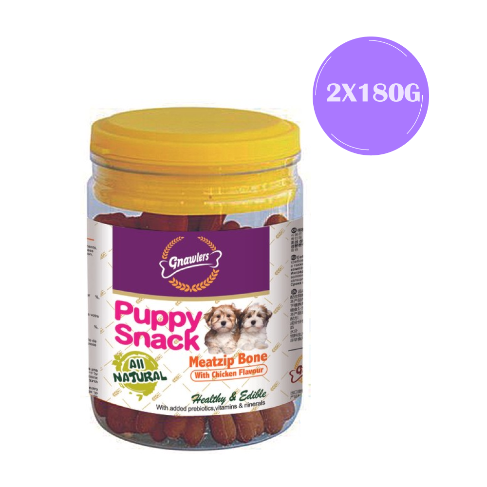 Gnawlers Puppy Snack Meatzip Bone Chicken Flavoured Dog Treats (Jar) image 2