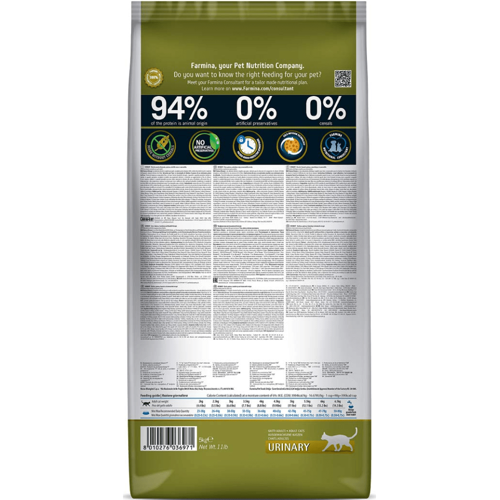 Farmina N&D Quinoa Duck Cranberry & Chamomile Grain Free Urinary Adult Cat Dry Food image 3