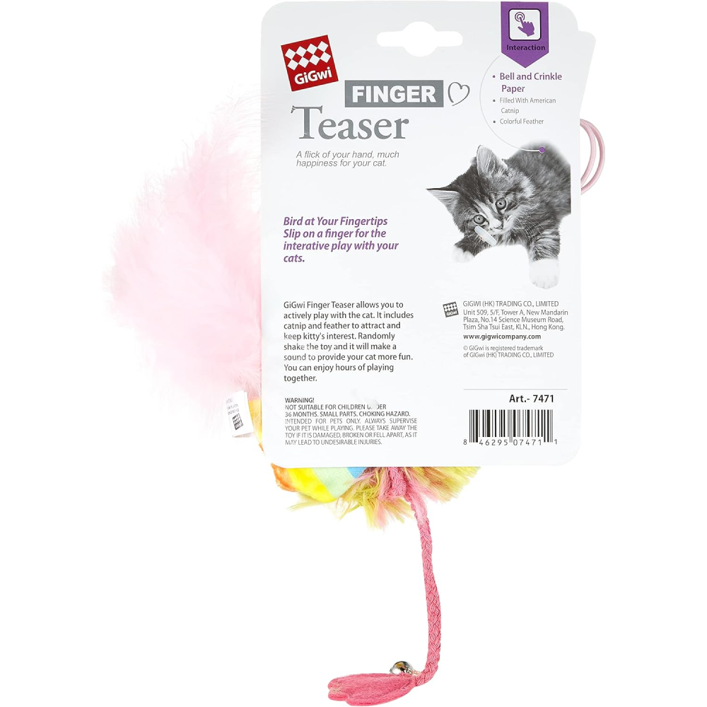 GiGwi Finger Teaser Flamingo with Crinkle Paper Catnip and Bell Inside for Cats (Pink) image 3