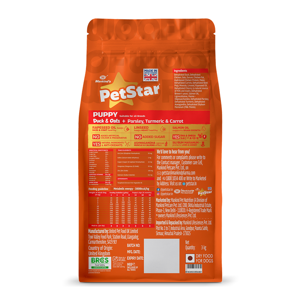 Mankind's Petstar Duck & Oats Formula Puppy Dog Dry Food image 7
