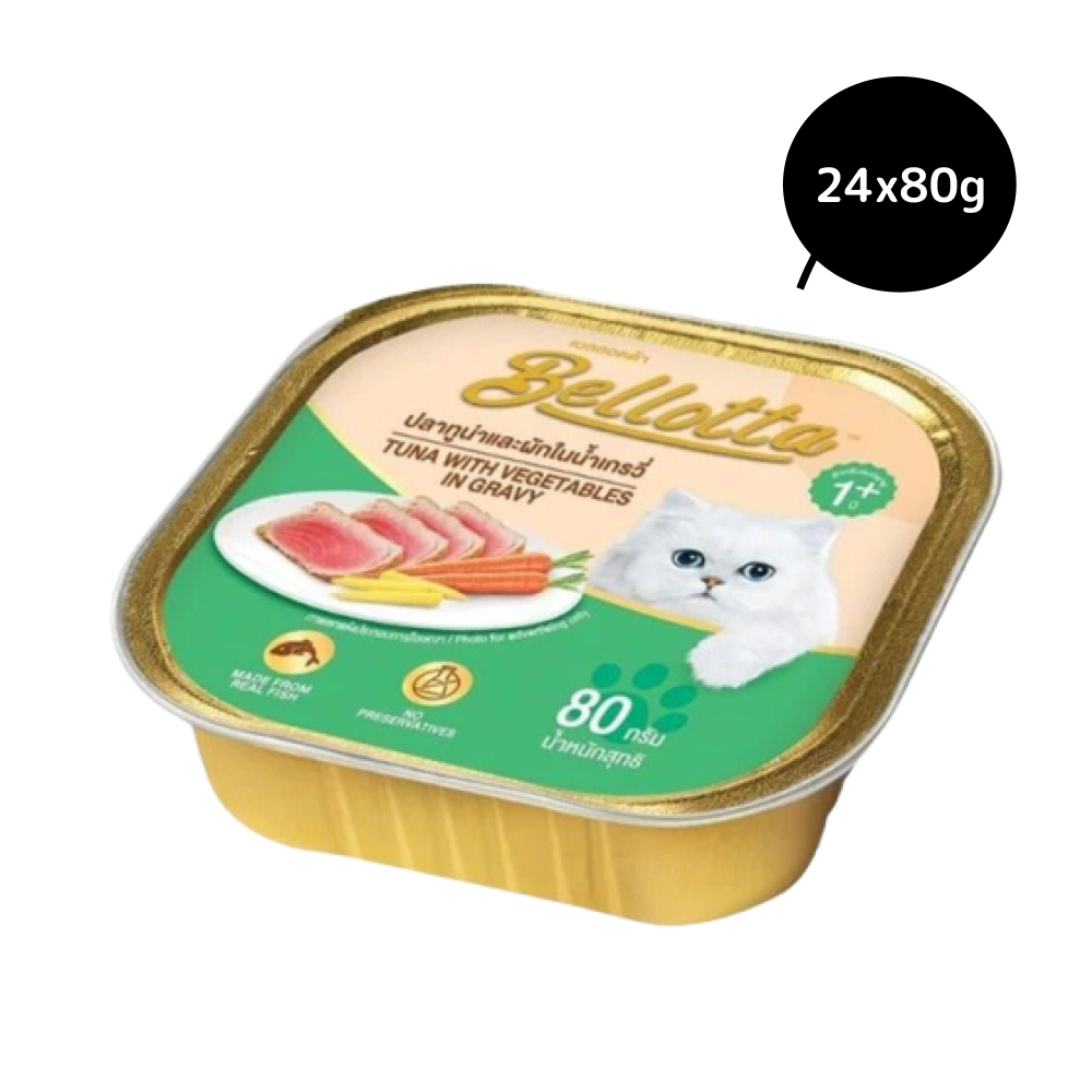 Bellotta Tuna with Vegetables in Gravy Cat Wet Food image 5