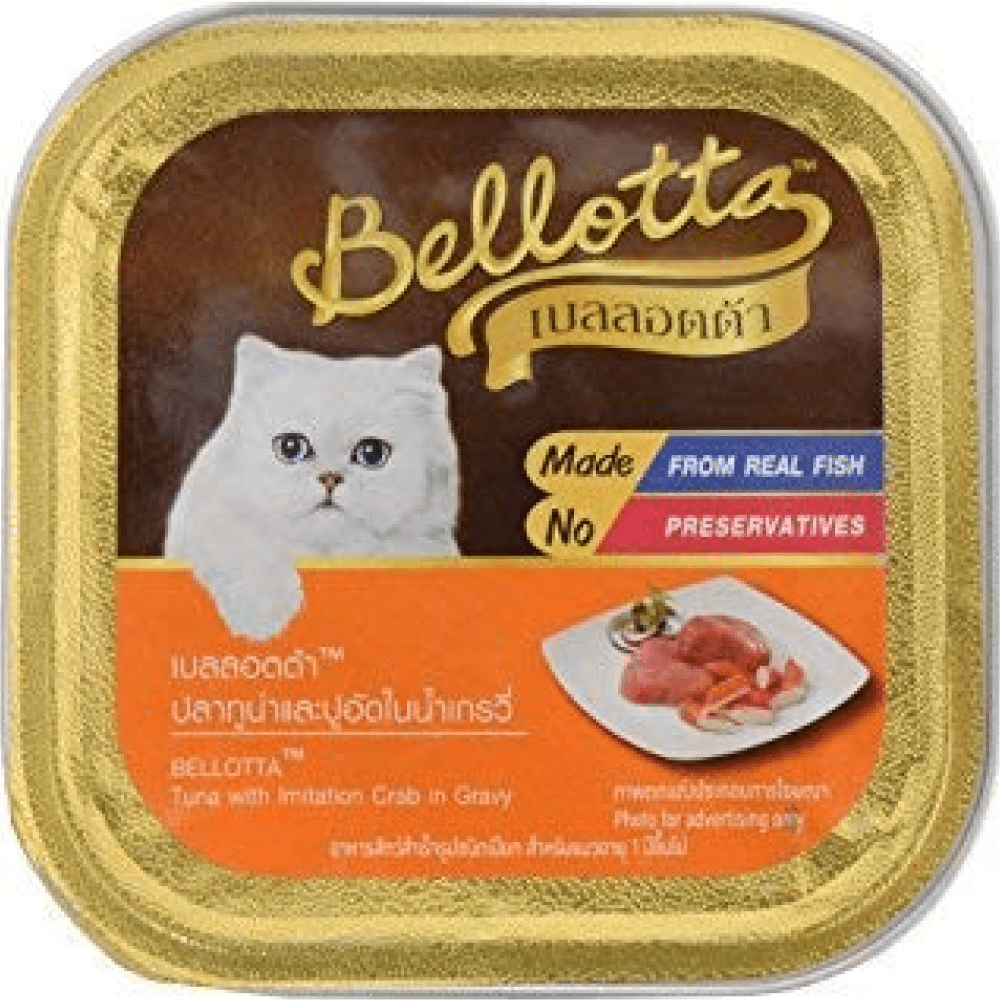 Bellotta Tuna with Imitation Crab in Gravy Cat Wet Food image 2