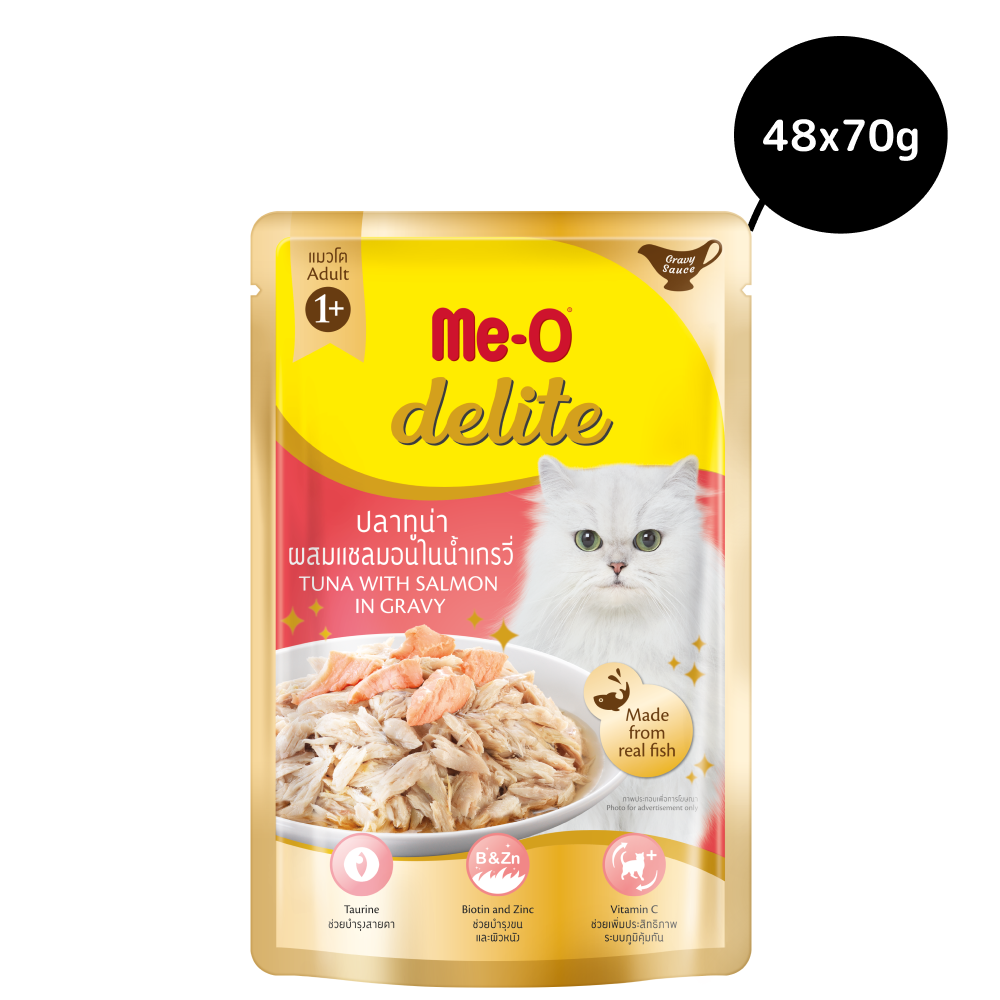 Me O Delite Tuna Salmon in Gravy Cat Wet Food image 3