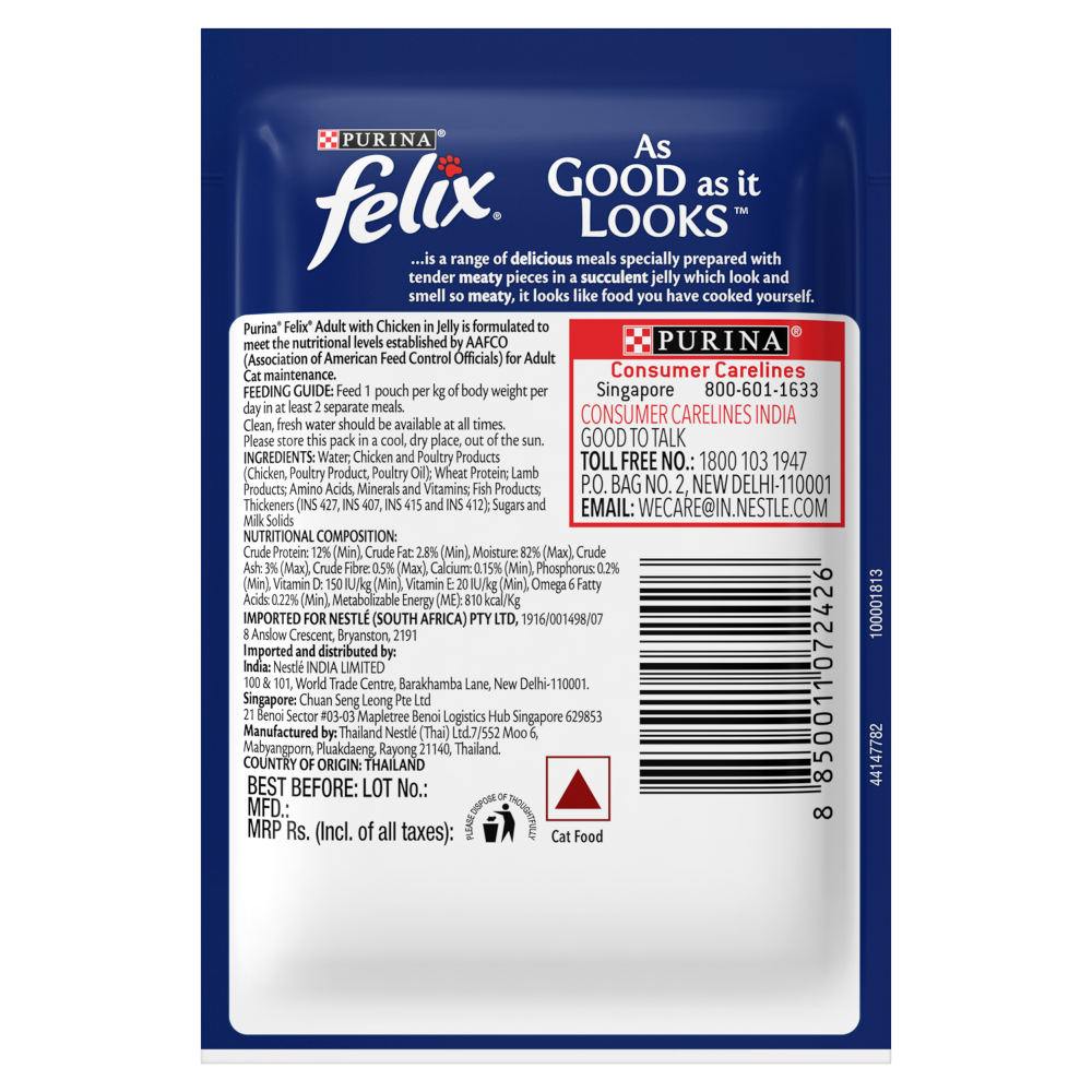 Purina Felix with Chicken in Jelly Complete and Balanced Adult Cat Wet Food image 10