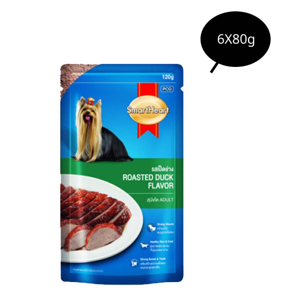 SmartHeart Roasted Duck In Gravy Adult Dog Wet Food image 5