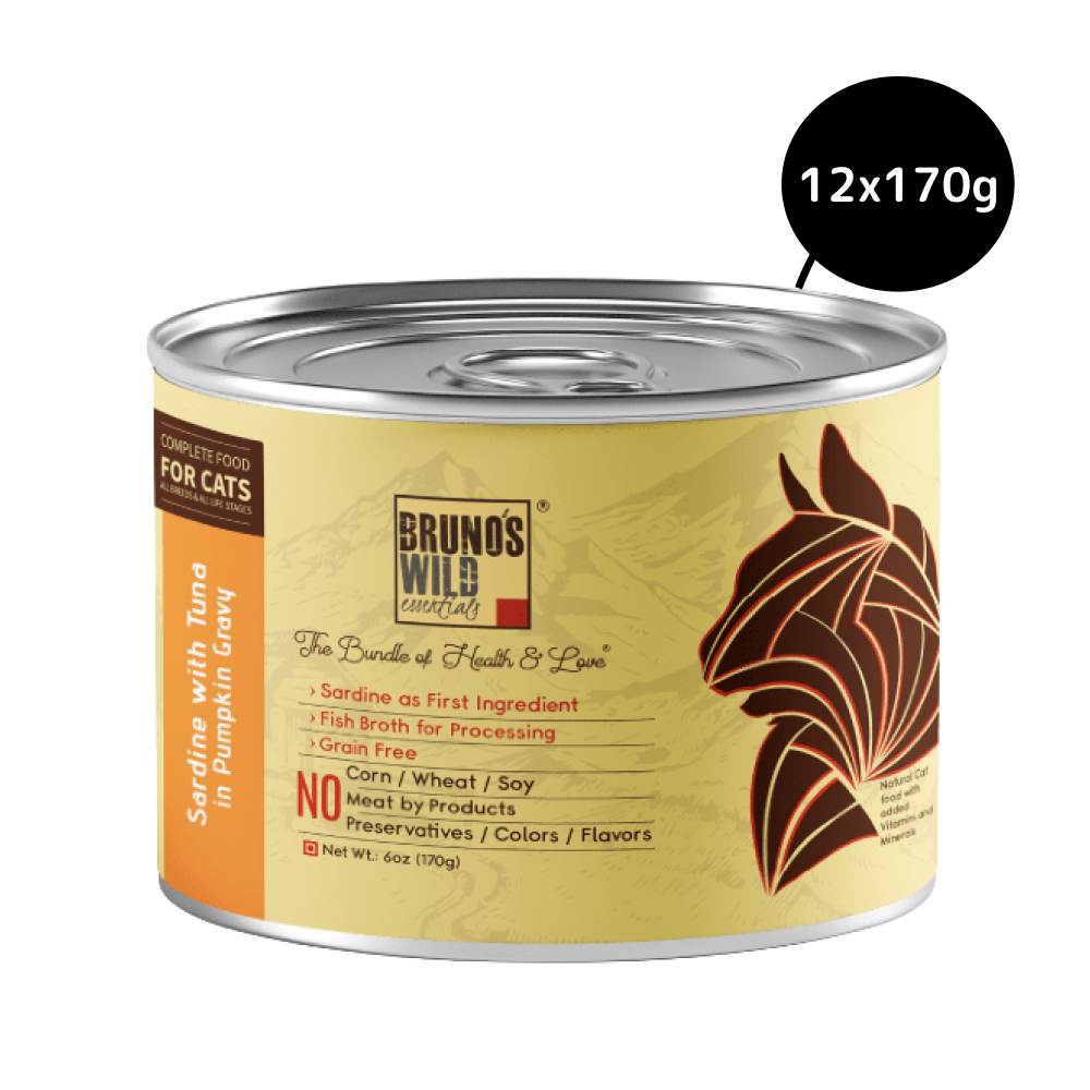 Bruno's Wild Essentials Sardine with Tuna in Pumpkin Cat Wet Food image 5