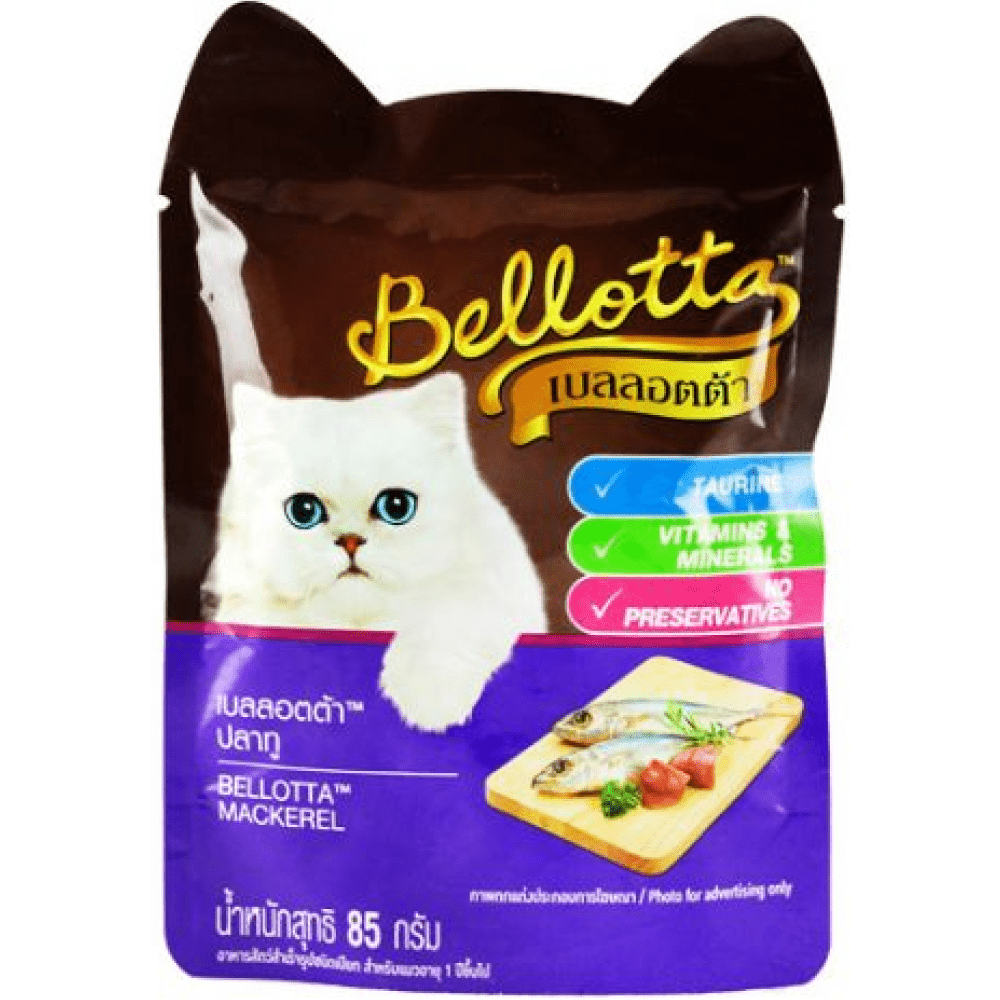 Bellotta Mackerel in Gravy Cat Wet Food image 2
