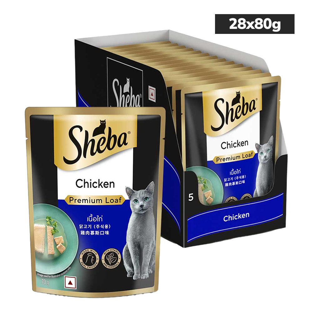 Sheba Chicken Loaf Rich Premium Adult Fine Cat Wet Food image 4