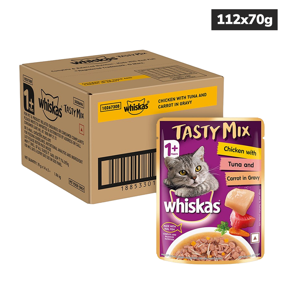 Whiskas Chicken With Tuna And Carrot in Gravy Tasty Mix Adult Cat Wet Food image 5