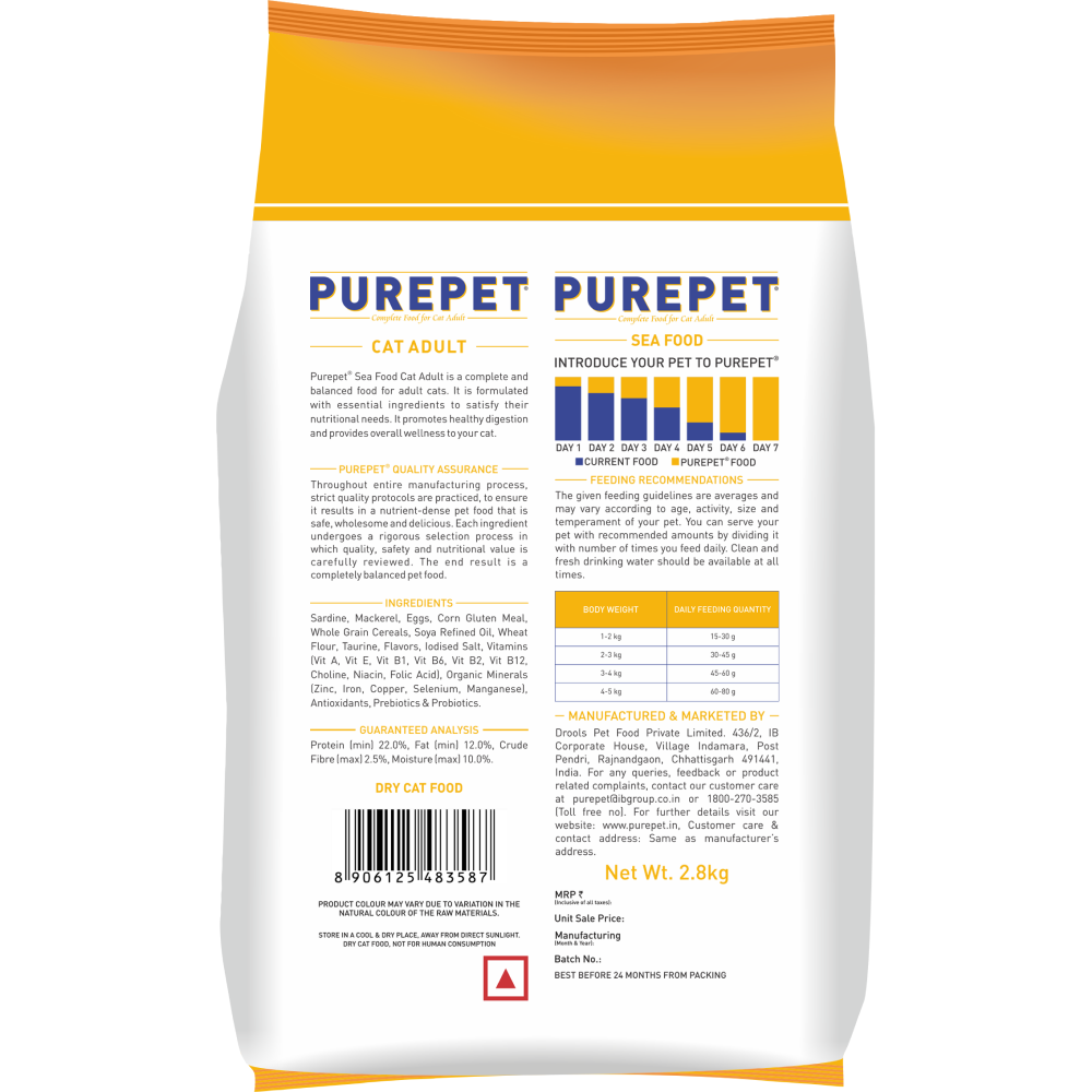 Purepet Seafood Adult Cat Dry Food image 2